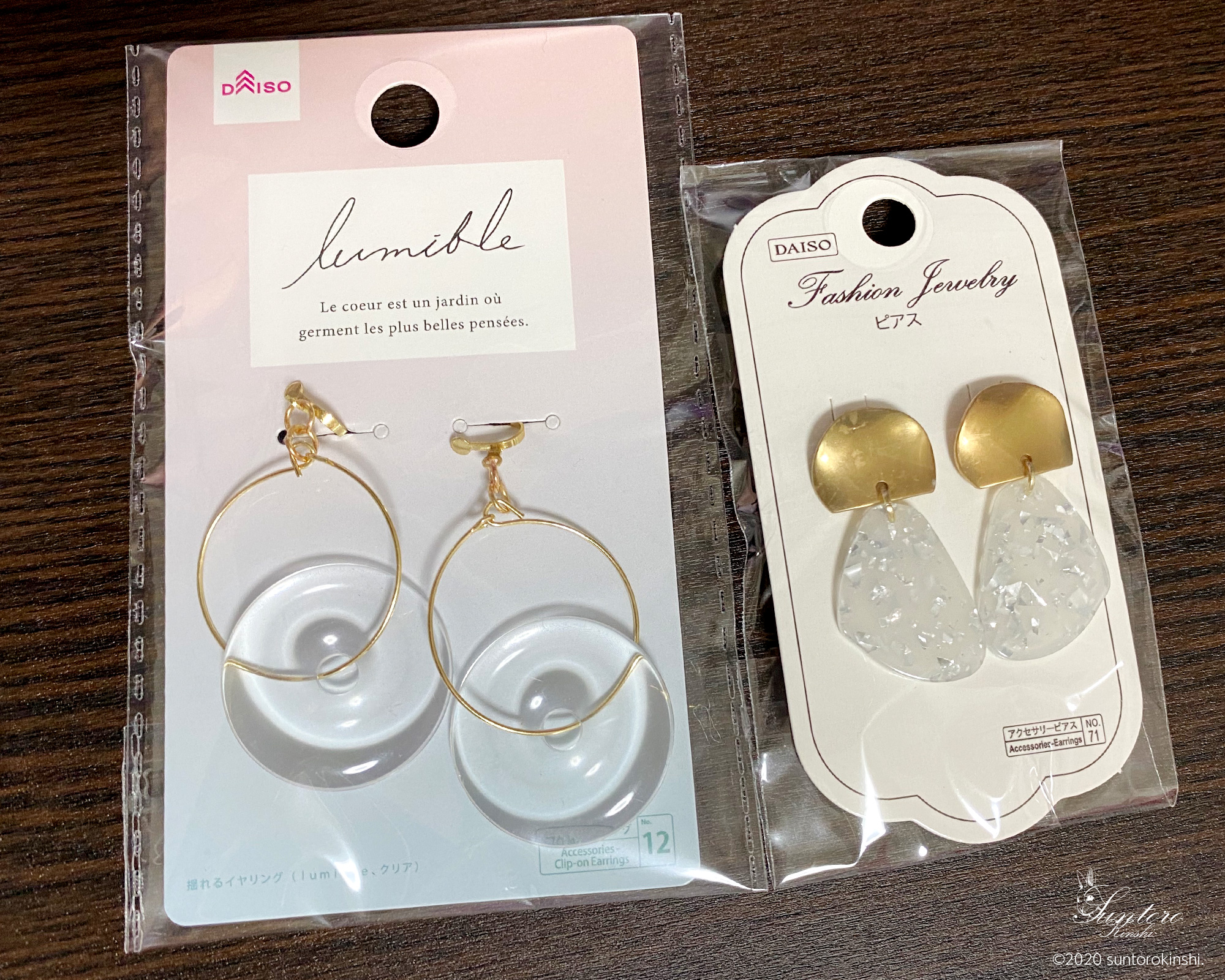 100円ショップのアクセで簡単ハンドメイドレシピ 100均ハンドメイド Suntorokinshi アクセサリー アートフラワー 羊毛フェルトなどを制作するハンドメイド作家